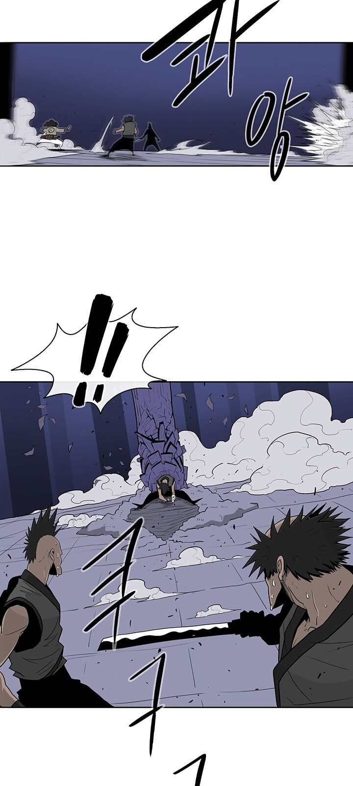 Bắc Kiếm Giang Hồ Chap 56 - Next Chap 57