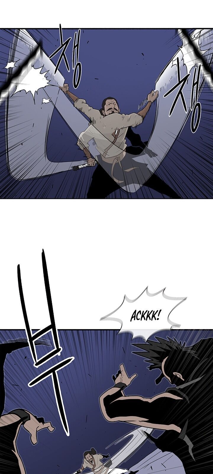 Bắc Kiếm Giang Hồ Chap 56 - Next Chap 57