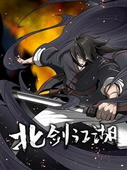 Bắc Kiếm Giang Hồ Chap 58 - Next Chap 59