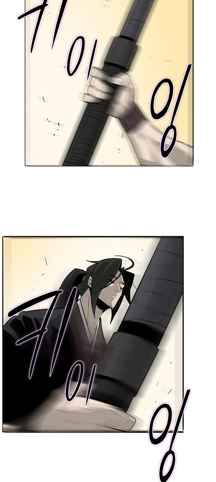 Bắc Kiếm Giang Hồ Chap 59 - Next Chap 60