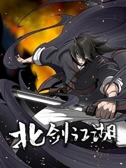 Bắc Kiếm Giang Hồ Chap 52 - Next Chap 53