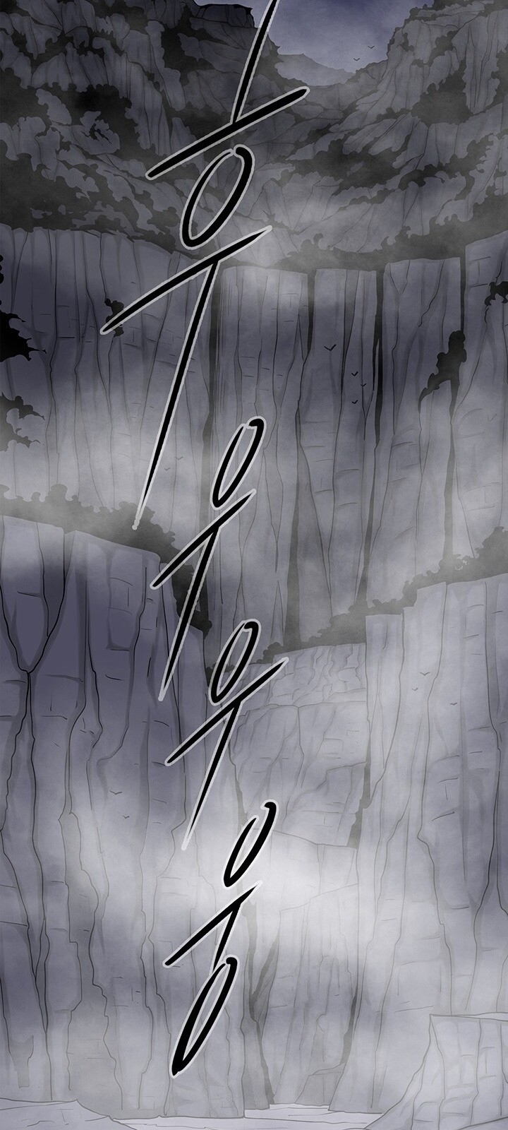 Bắc Kiếm Giang Hồ Chap 53 - Next Chap 54