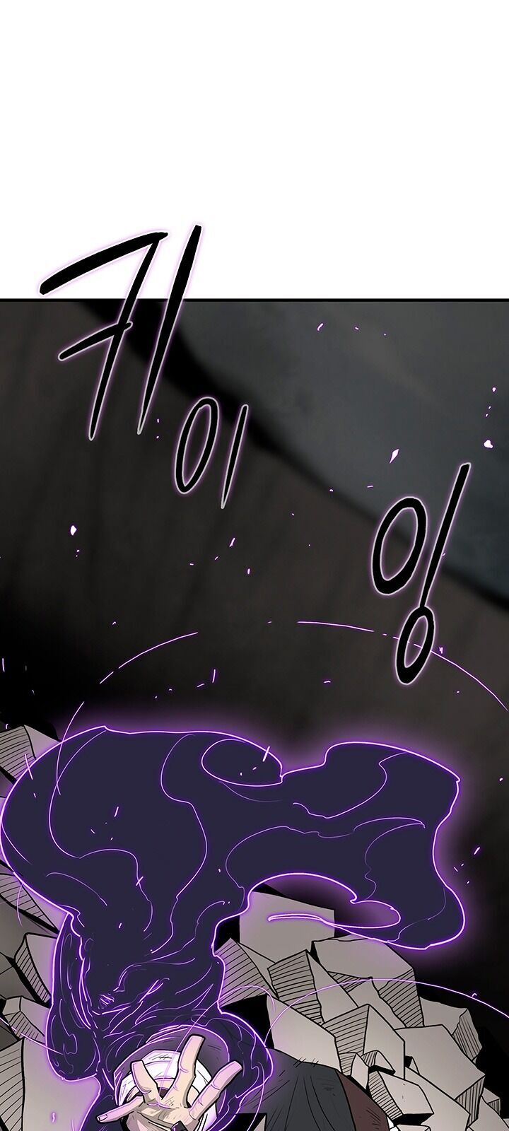 Bắc Kiếm Giang Hồ Chap 67 - Next Chap 68