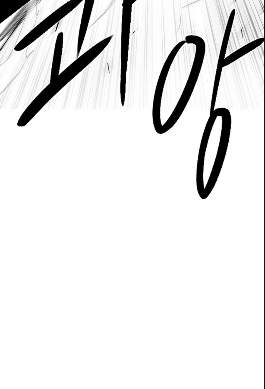 Bắc Kiếm Giang Hồ Chap 64 - Next Chap 65