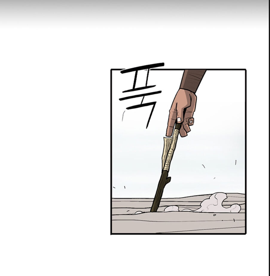 Bắc Kiếm Giang Hồ Chap 64 - Next Chap 65