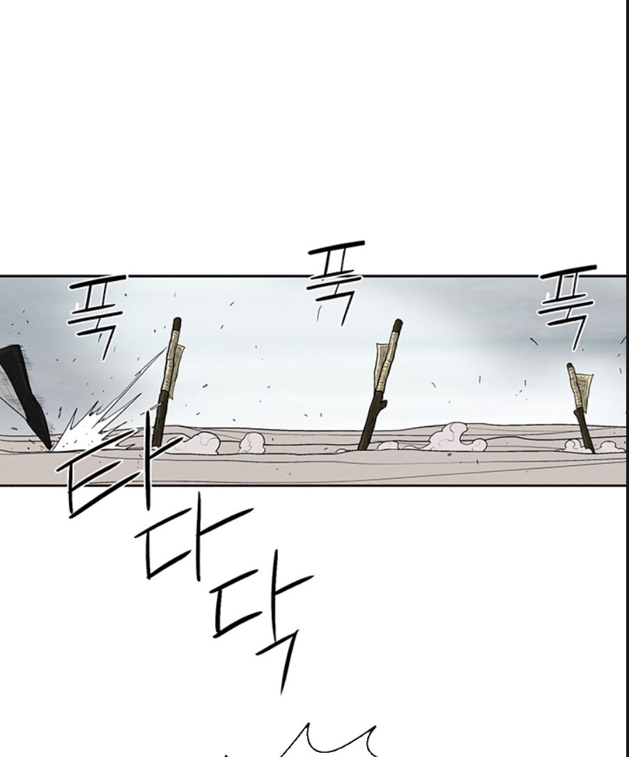 Bắc Kiếm Giang Hồ Chap 64 - Next Chap 65