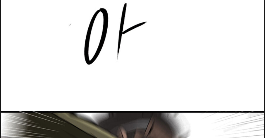 Bắc Kiếm Giang Hồ Chap 64 - Next Chap 65