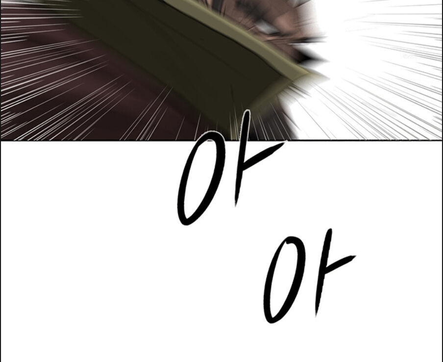 Bắc Kiếm Giang Hồ Chap 64 - Next Chap 65