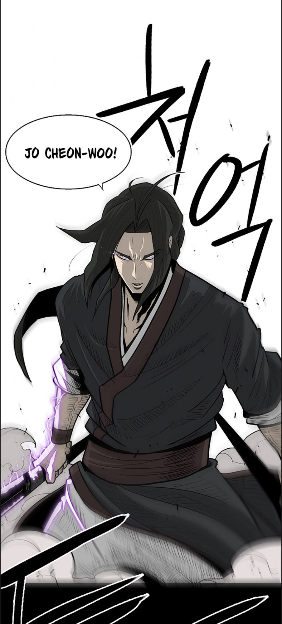 Bắc Kiếm Giang Hồ Chap 64 - Next Chap 65