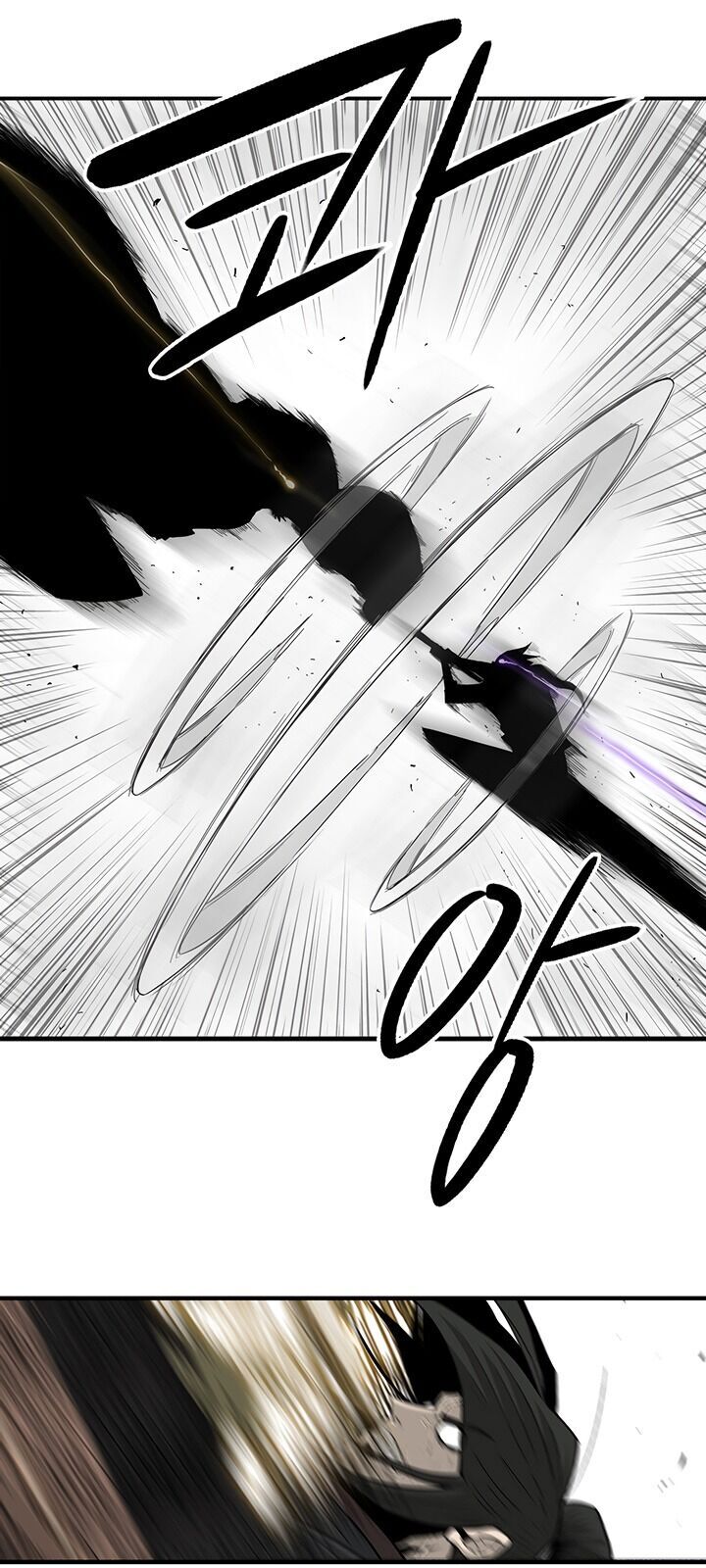 Bắc Kiếm Giang Hồ Chap 65 - Next Chap 66