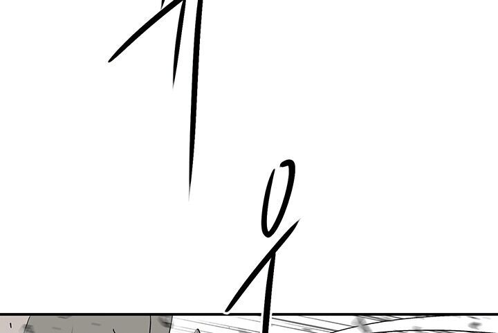 Bắc Kiếm Giang Hồ Chap 66 - Next Chap 67