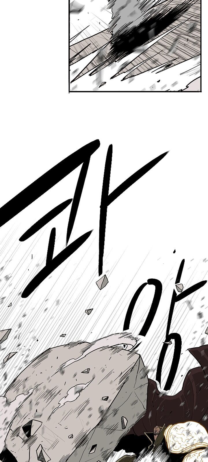 Bắc Kiếm Giang Hồ Chap 66 - Next Chap 67