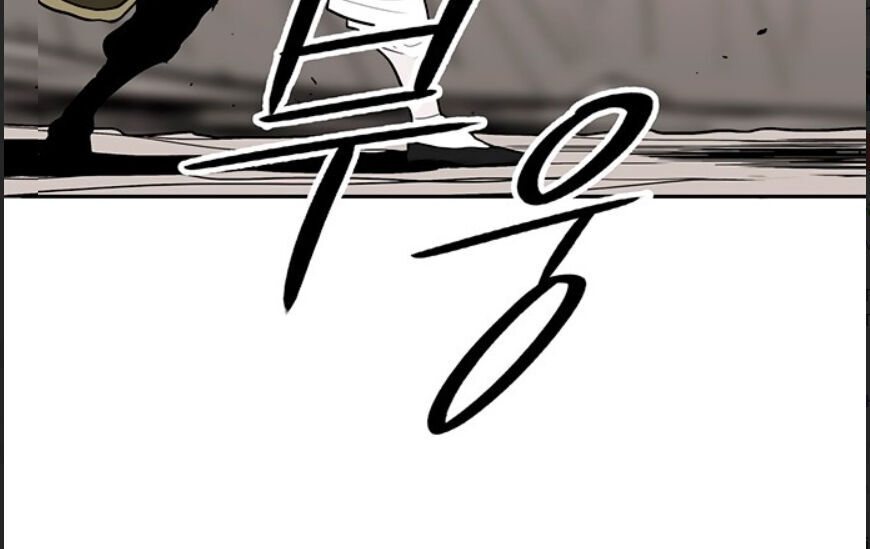 Bắc Kiếm Giang Hồ Chap 68 - Next Chap 69