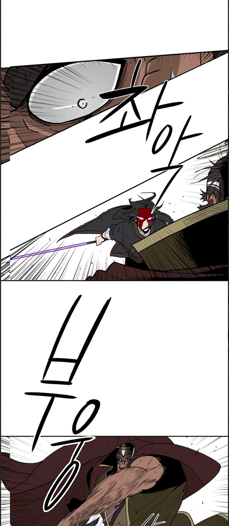 Bắc Kiếm Giang Hồ Chap 68 - Next Chap 69