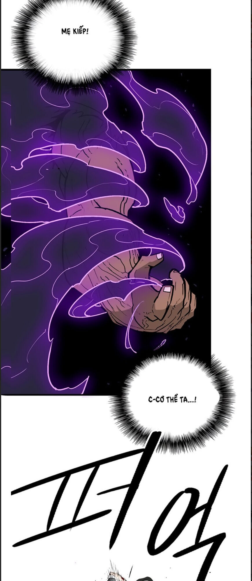 Bắc Kiếm Giang Hồ Chap 68 - Next Chap 69