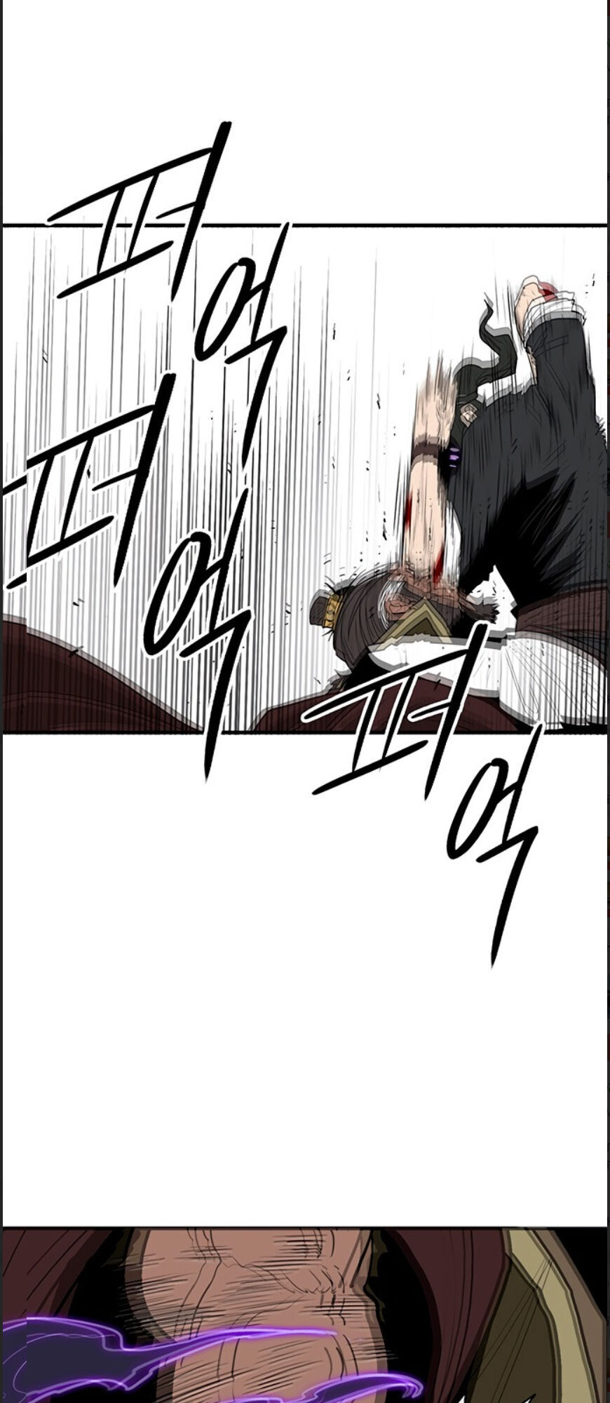 Bắc Kiếm Giang Hồ Chap 68 - Next Chap 69