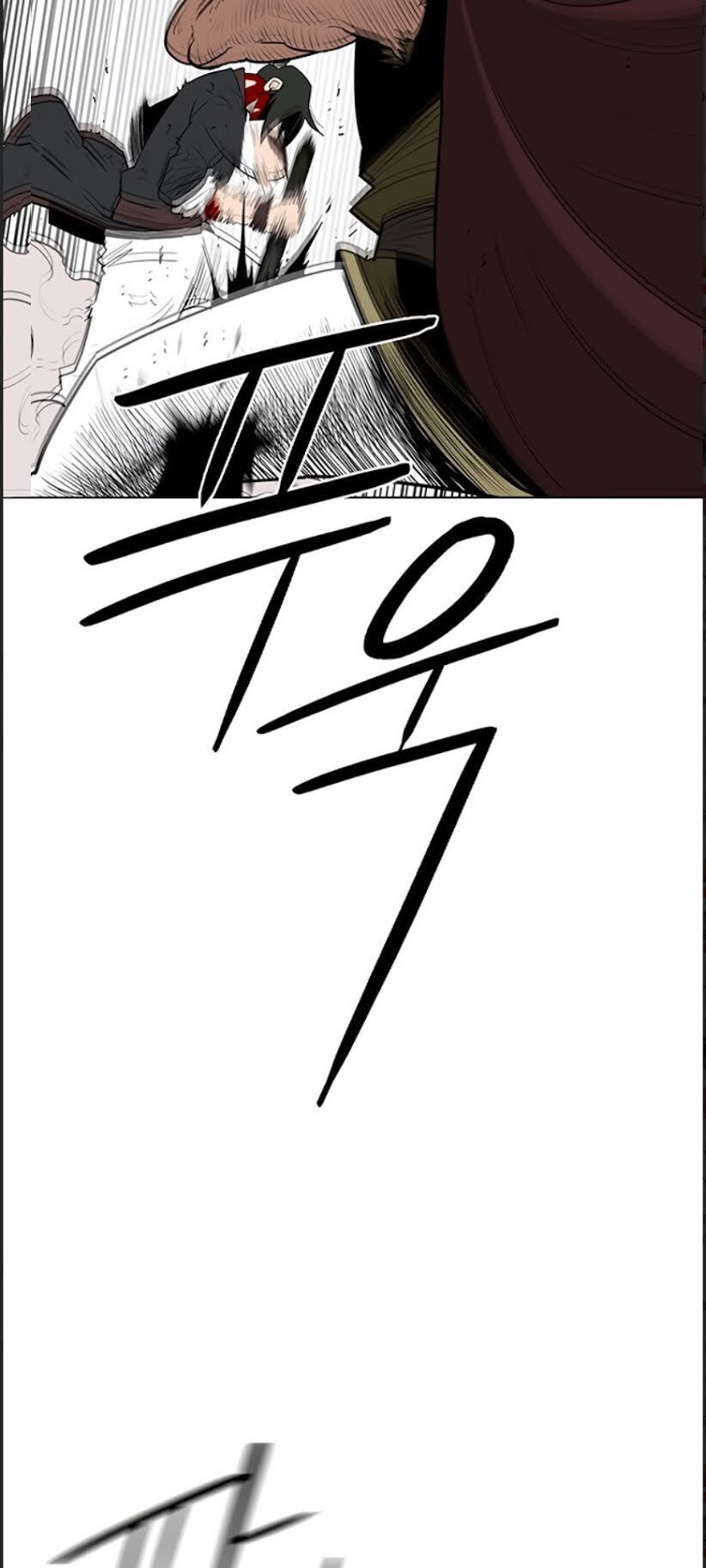 Bắc Kiếm Giang Hồ Chap 68 - Next Chap 69