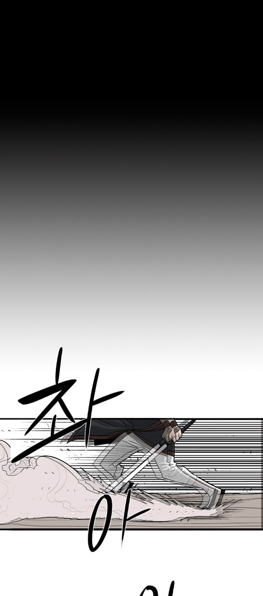 Bắc Kiếm Giang Hồ Chap 68 - Next Chap 69