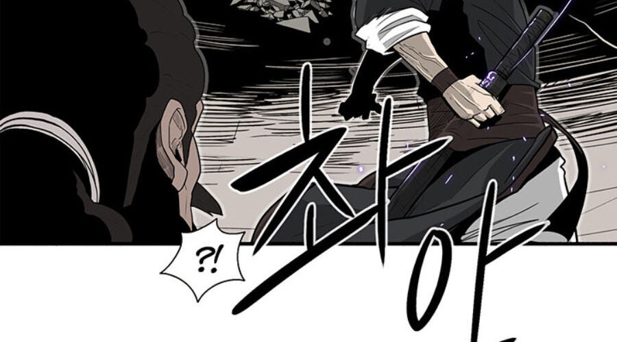 Bắc Kiếm Giang Hồ Chap 60 - Next Chap 61