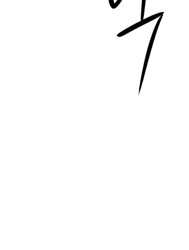 Bắc Kiếm Giang Hồ Chap 62 - Next Chap 63