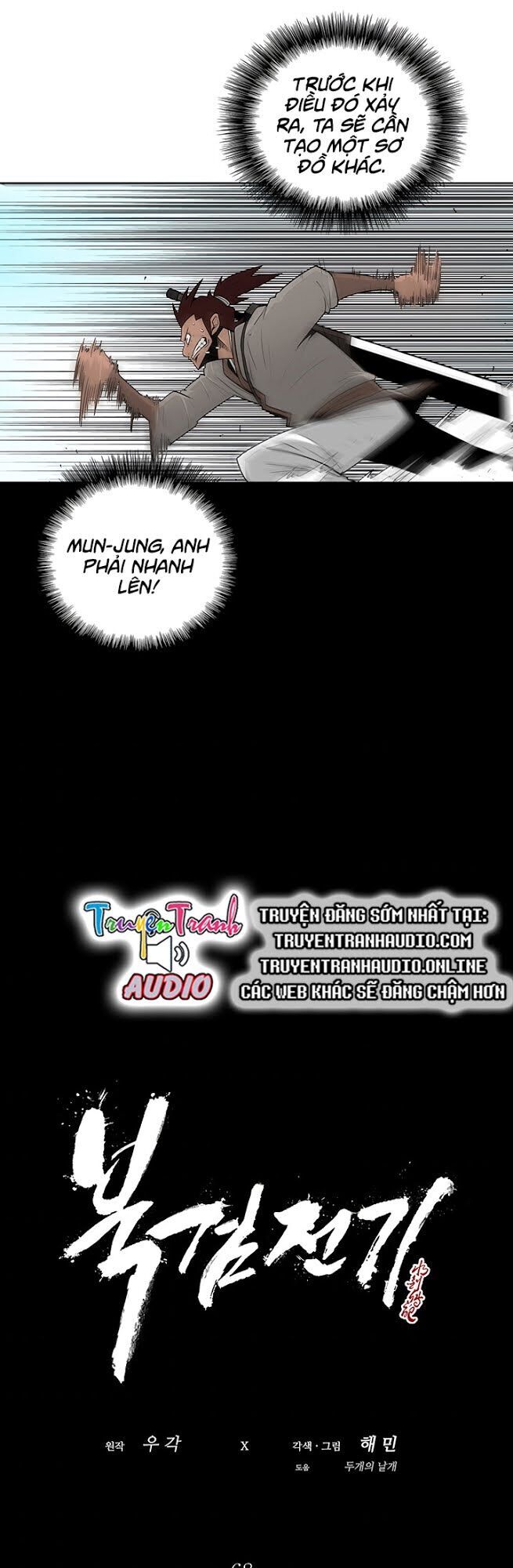 Bắc Kiếm Giang Hồ Chap 62 - Next Chap 63