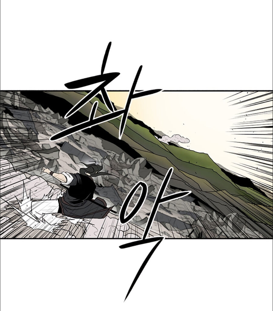 Bắc Kiếm Giang Hồ Chap 63 - Next Chap 64