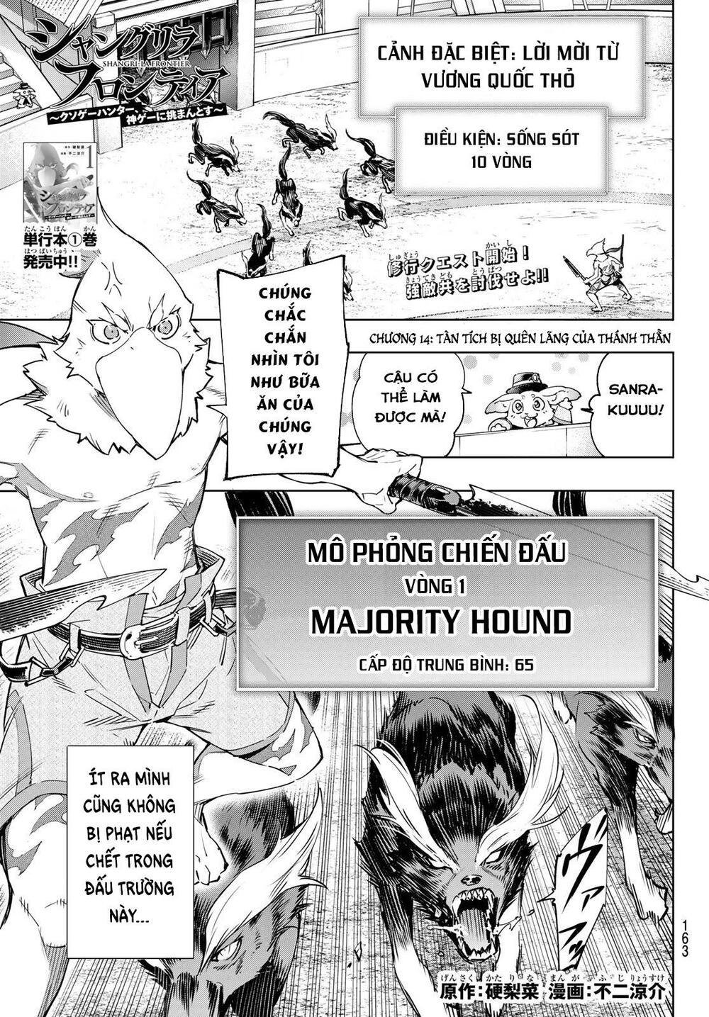Shangri-La Frontier Chap 14 - Next Chap 15