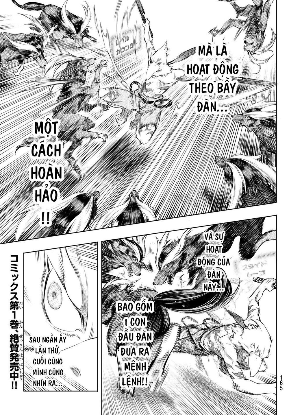 Shangri-La Frontier Chap 14 - Next Chap 15