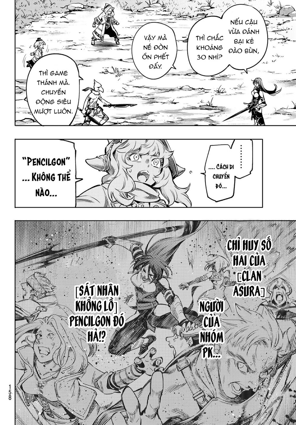 Shangri-La Frontier Chap 10 - Next Chap 11