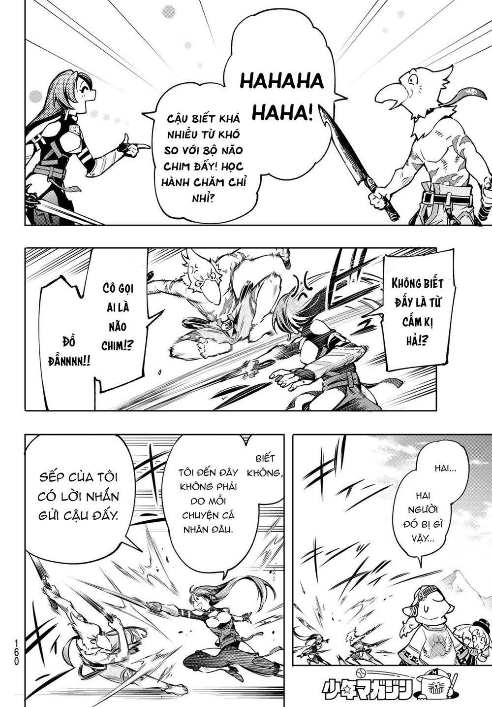 Shangri-La Frontier Chap 10 - Next Chap 11