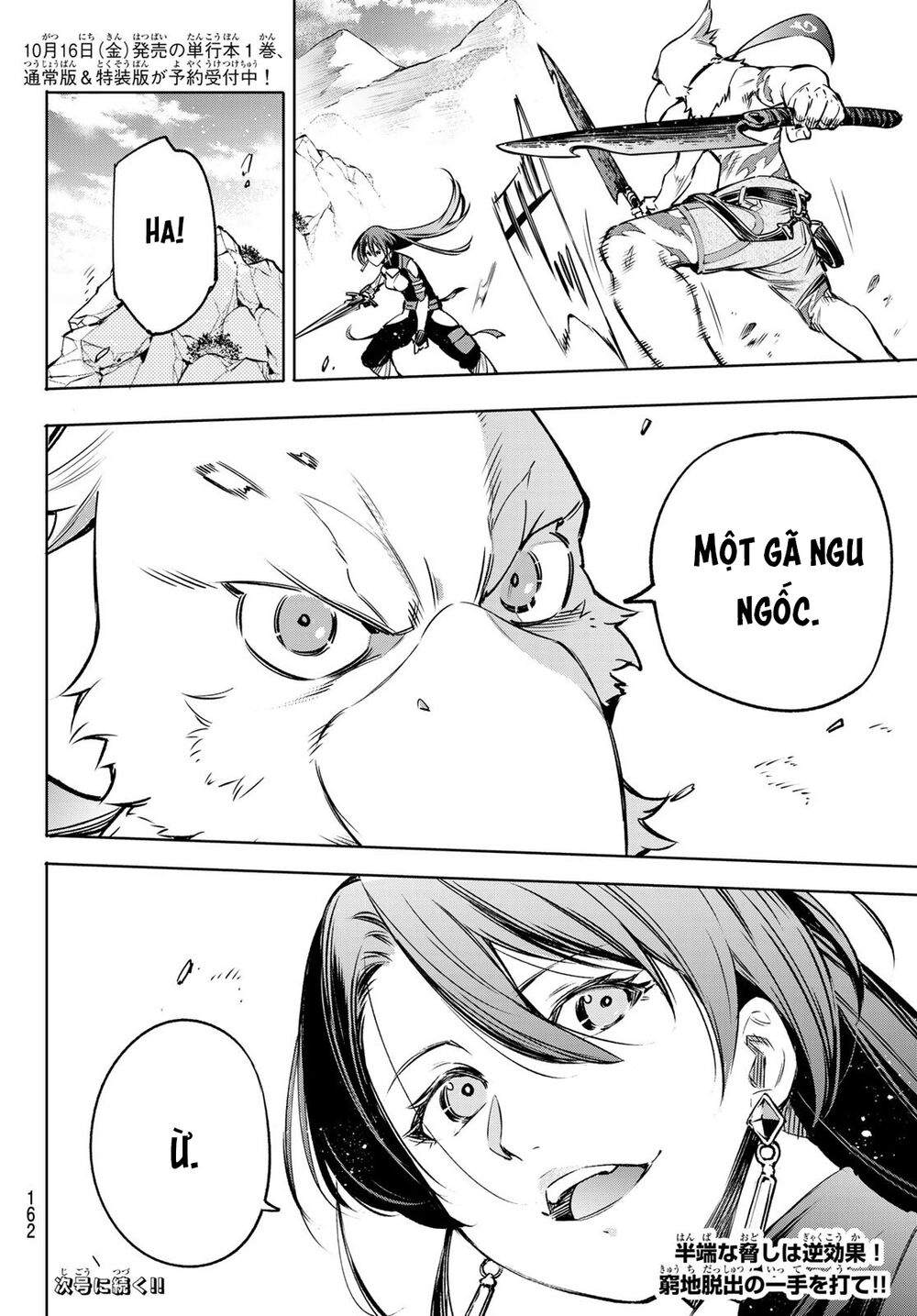 Shangri-La Frontier Chap 10 - Next Chap 11