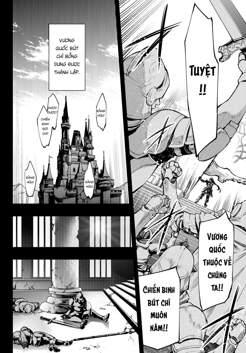 Shangri-La Frontier Chap 10 - Next Chap 11