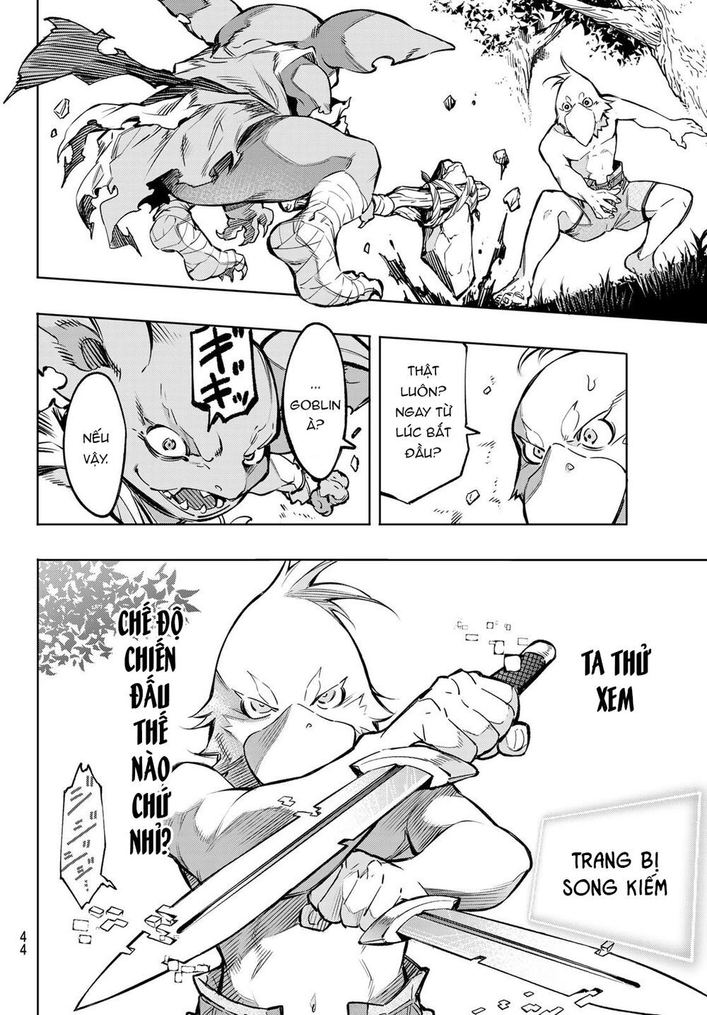 Shangri-La Frontier Chap 1 - Next Chap 2