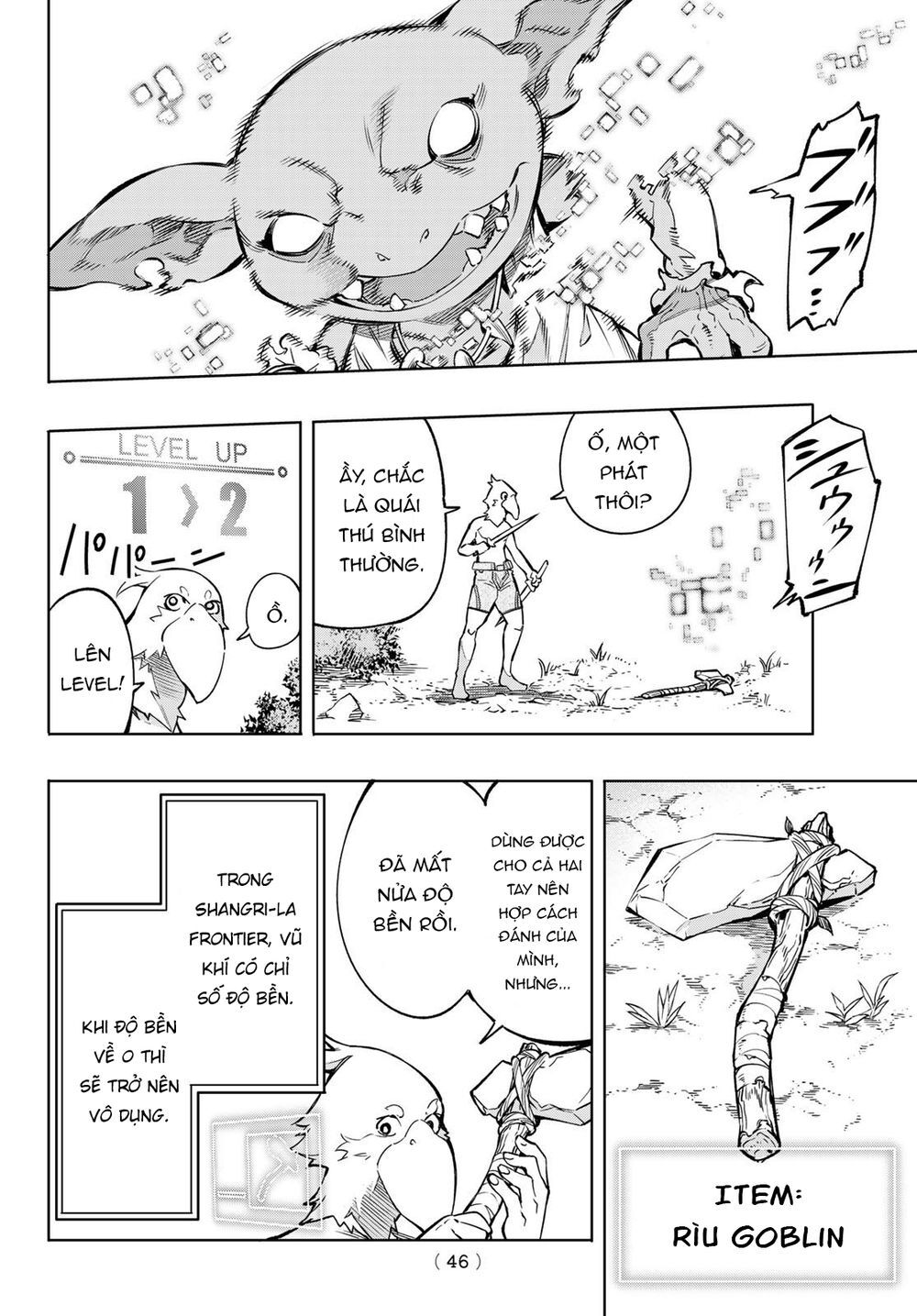 Shangri-La Frontier Chap 1 - Next Chap 2