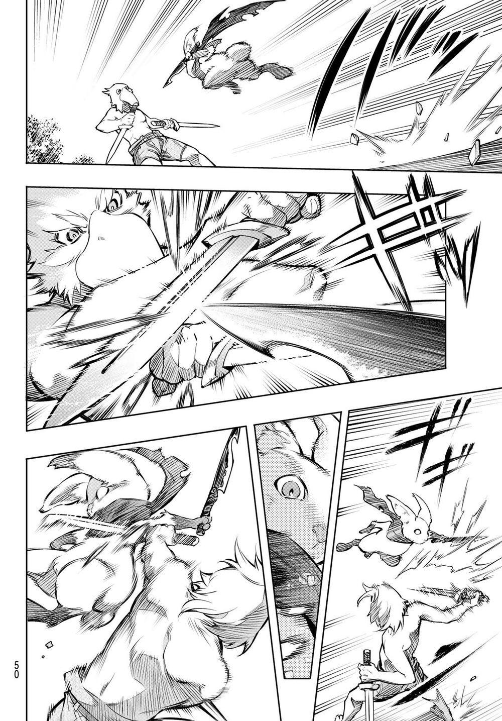 Shangri-La Frontier Chap 1 - Next Chap 2