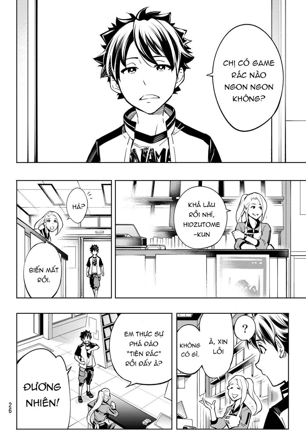 Shangri-La Frontier Chap 1 - Next Chap 2