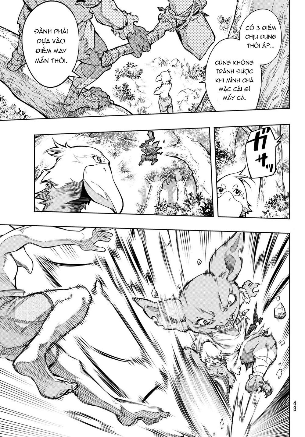Shangri-La Frontier Chap 1 - Next Chap 2