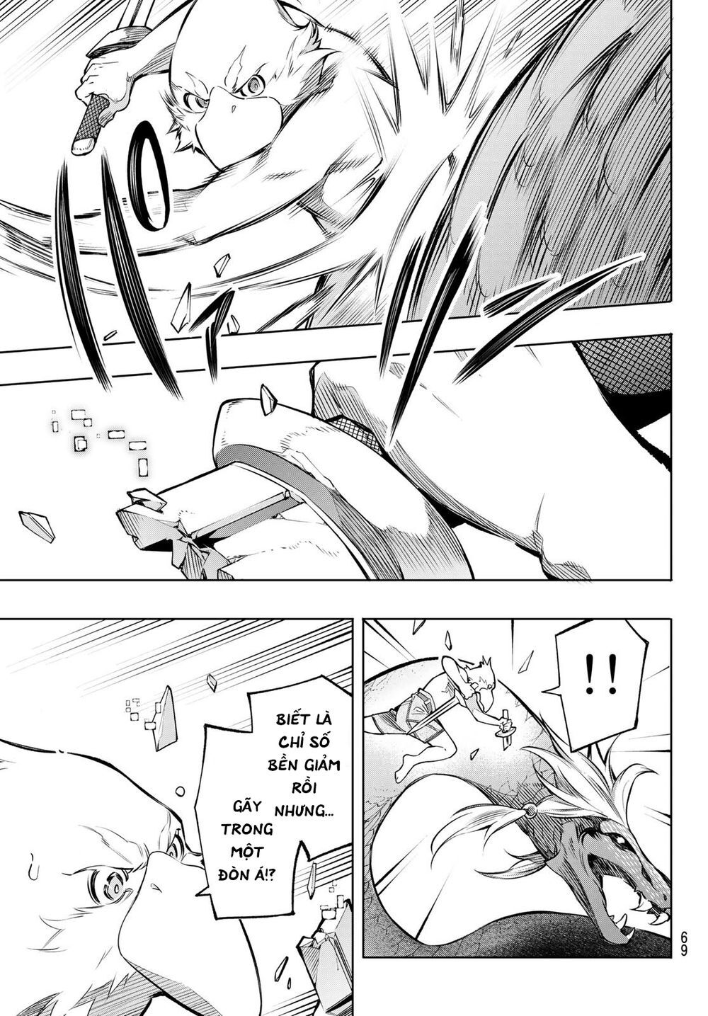 Shangri-La Frontier Chap 1 - Next Chap 2