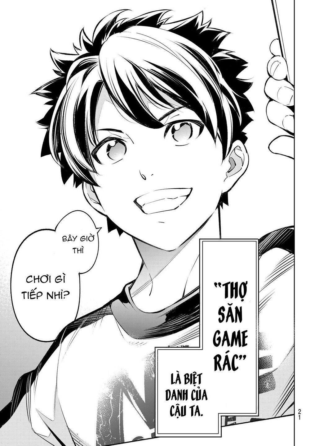 Shangri-La Frontier Chap 1 - Next Chap 2