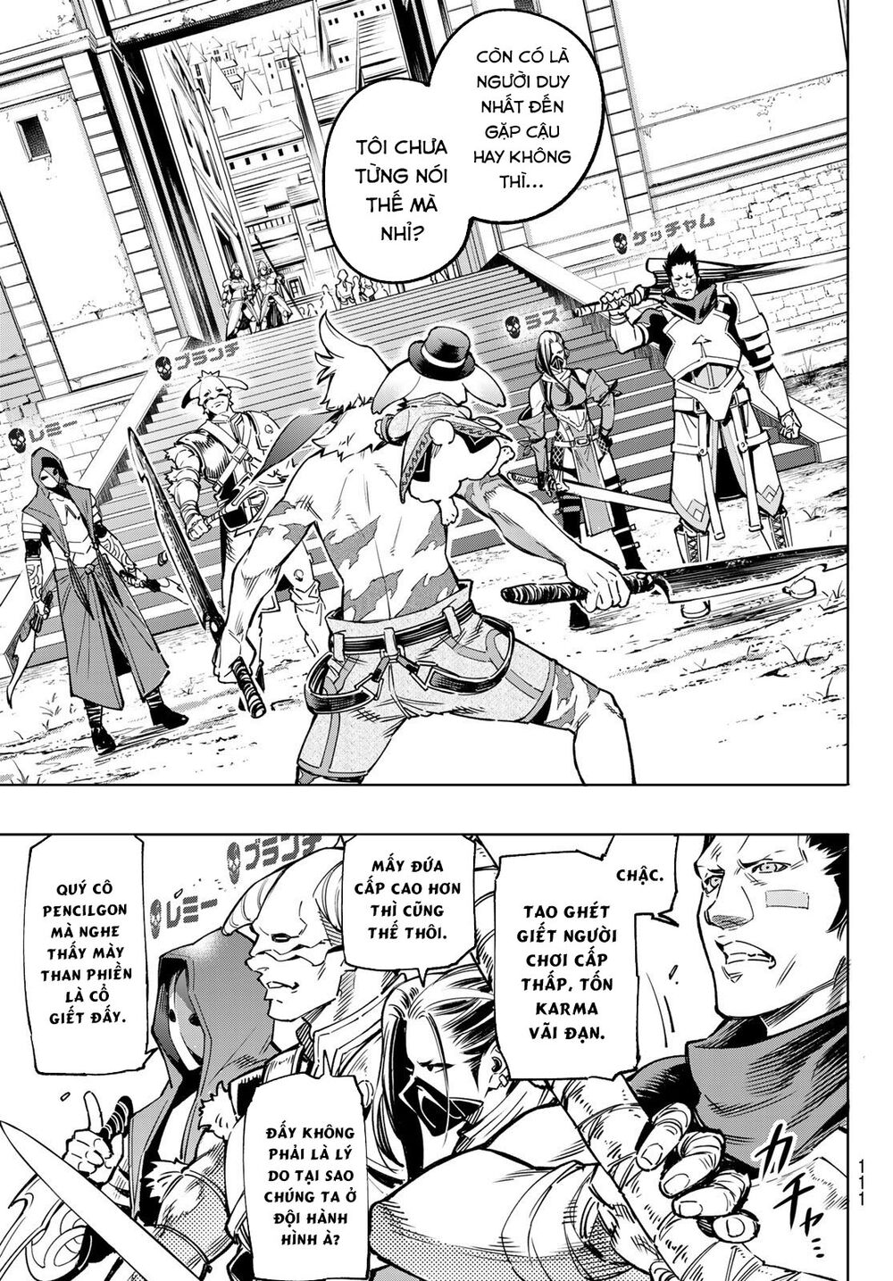 Shangri-La Frontier Chap 11 - Next Chap 12