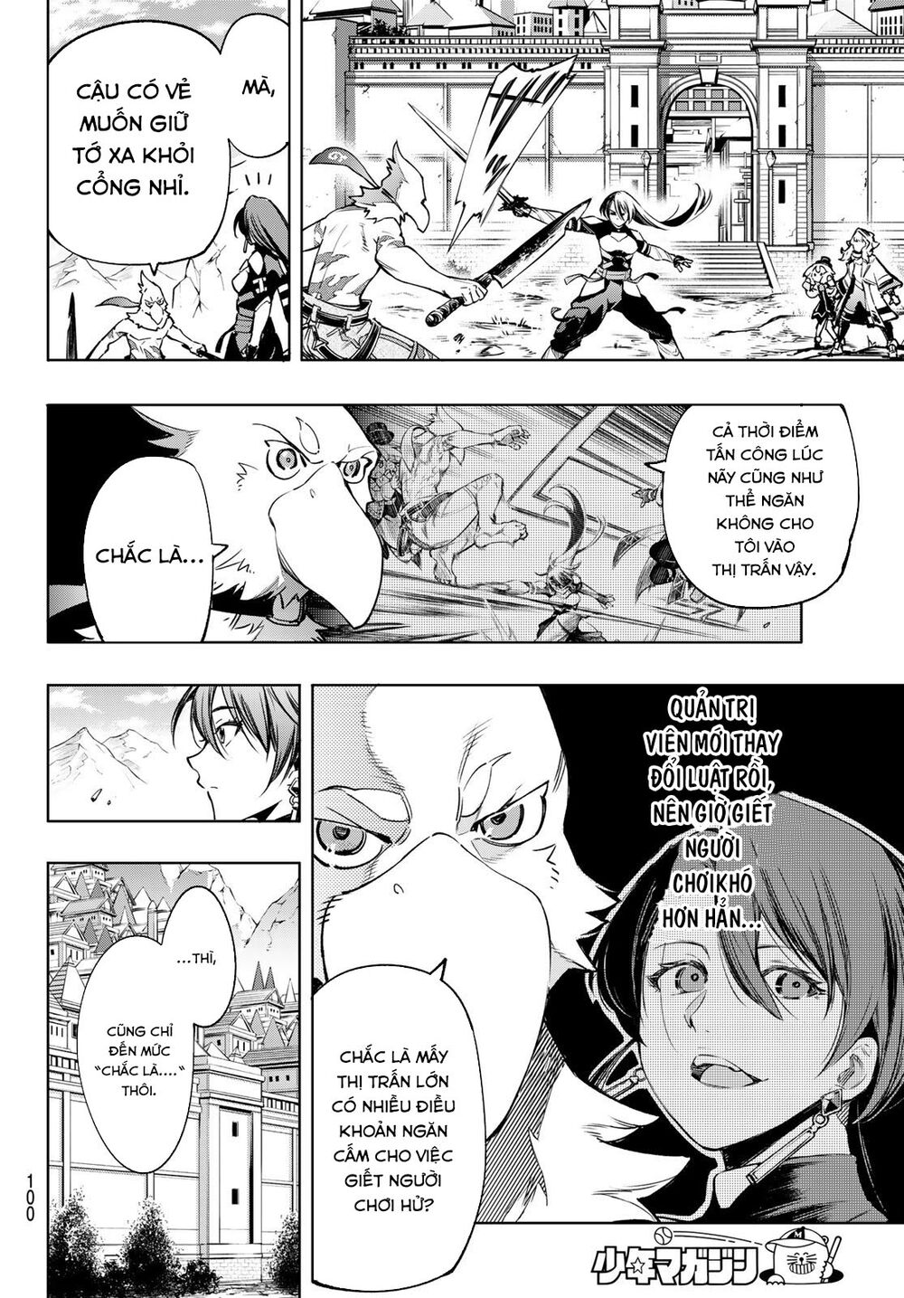 Shangri-La Frontier Chap 11 - Next Chap 12