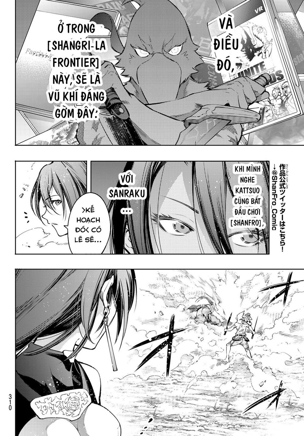 Shangri-La Frontier Chap 12 - Next Chap 13