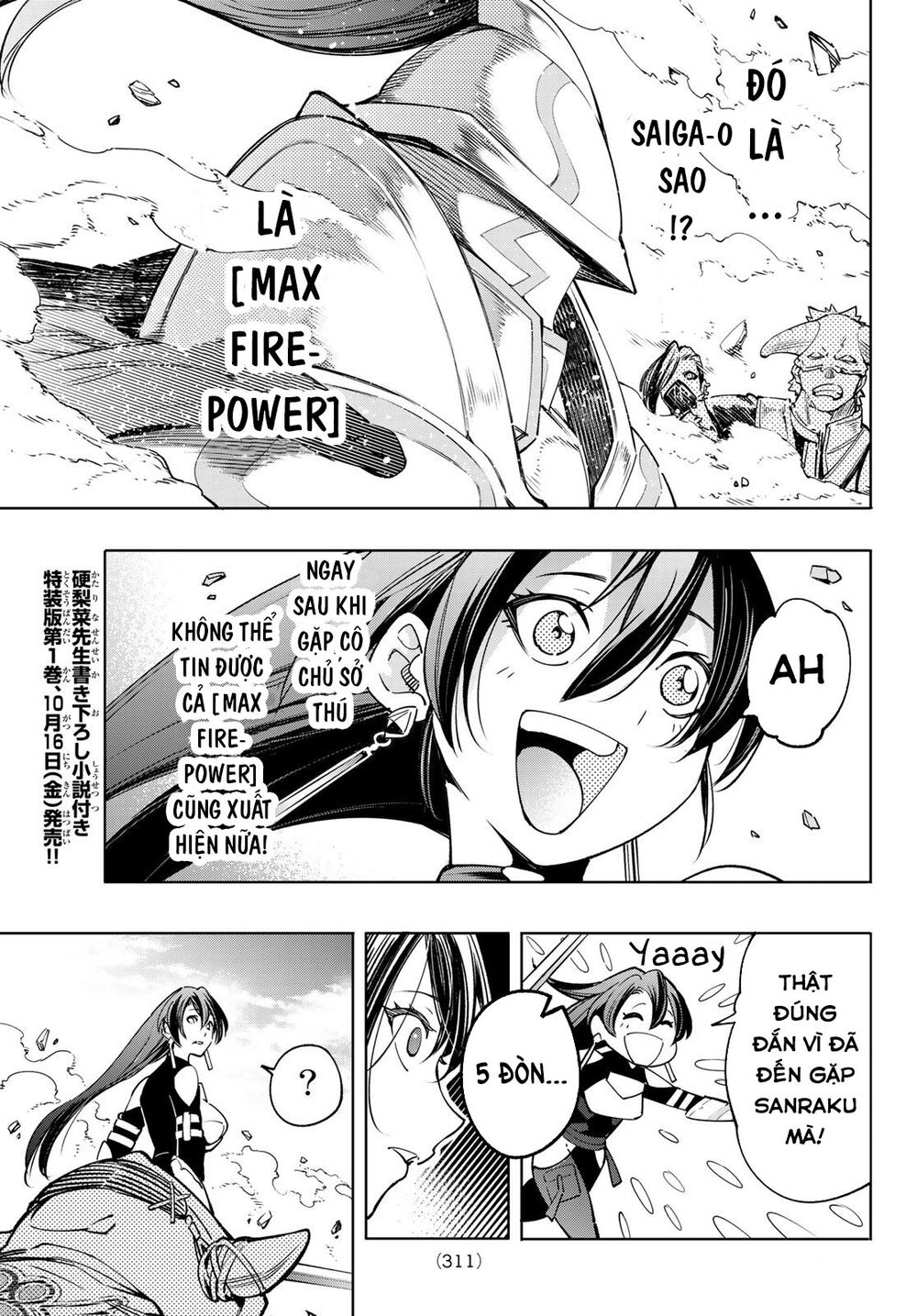 Shangri-La Frontier Chap 12 - Next Chap 13