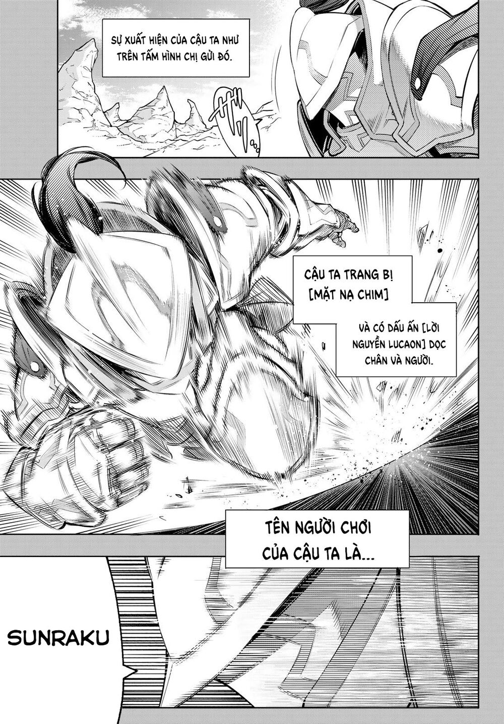 Shangri-La Frontier Chap 12 - Next Chap 13