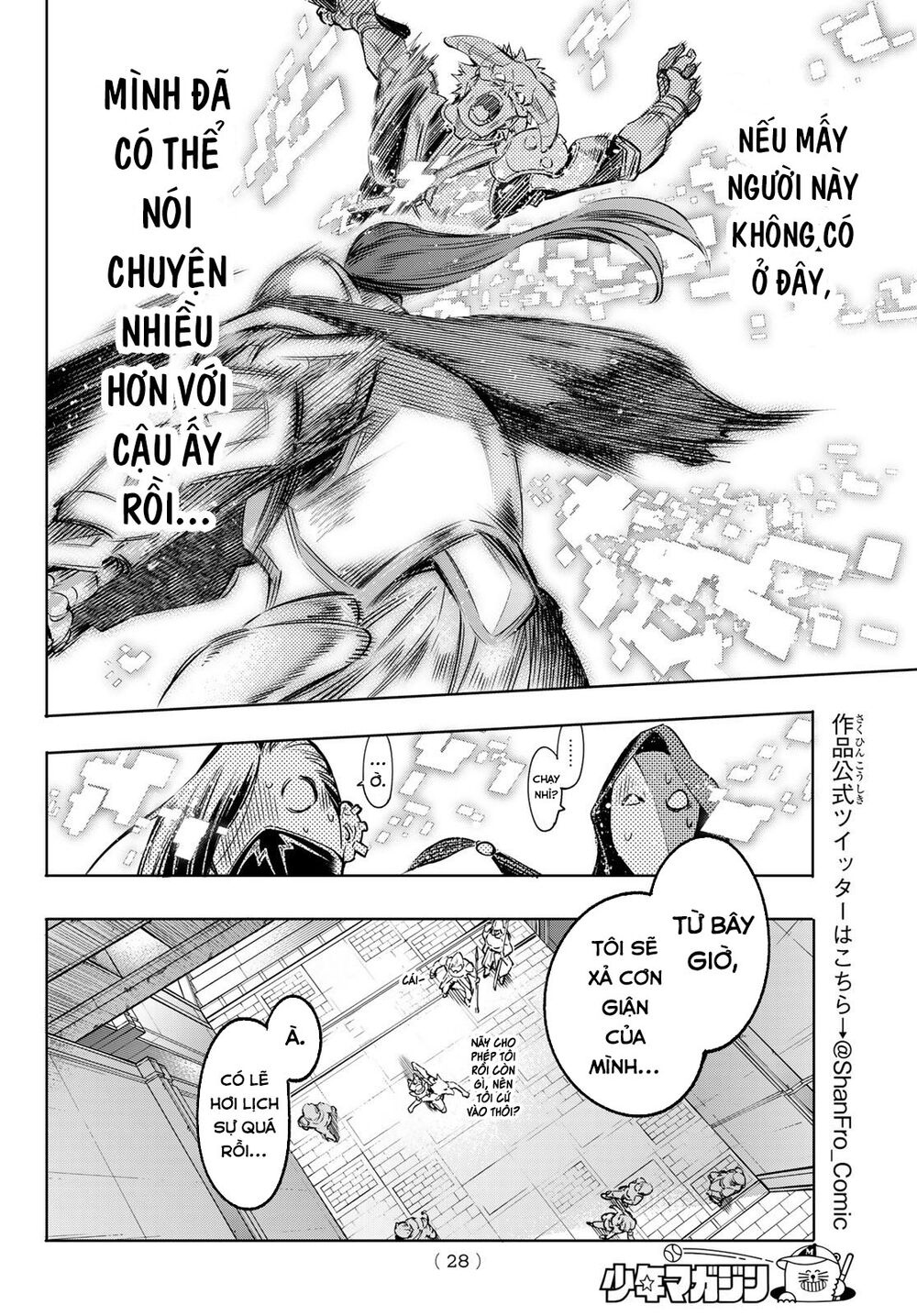 Shangri-La Frontier Chap 13 - Next Chap 14