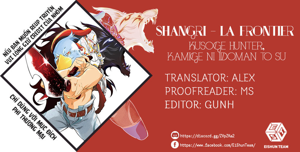 Shangri-La Frontier Chap 13 - Next Chap 14