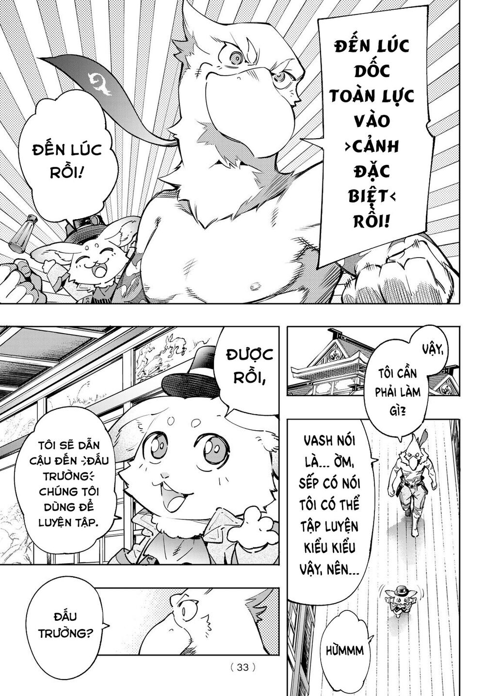 Shangri-La Frontier Chap 13 - Next Chap 14