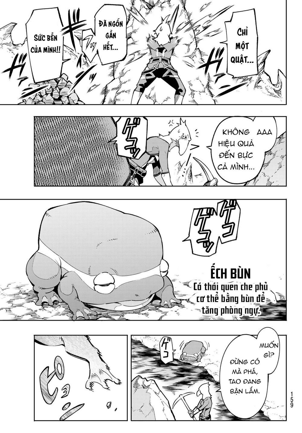 Shangri-La Frontier Chap 2 - Next Chap 3