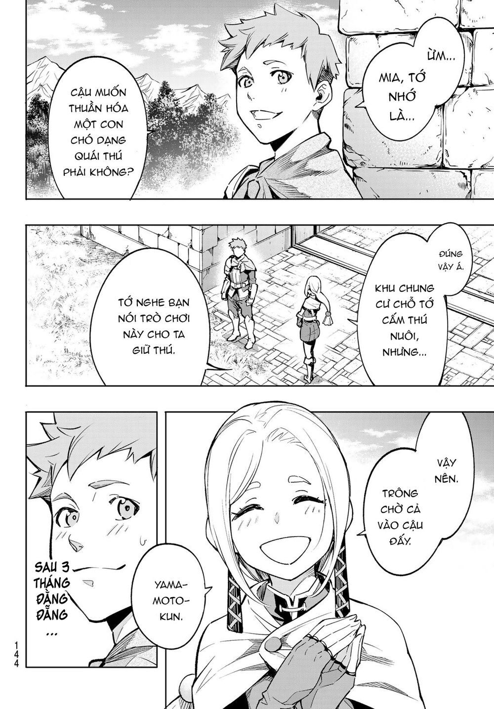 Shangri-La Frontier Chap 2 - Next Chap 3
