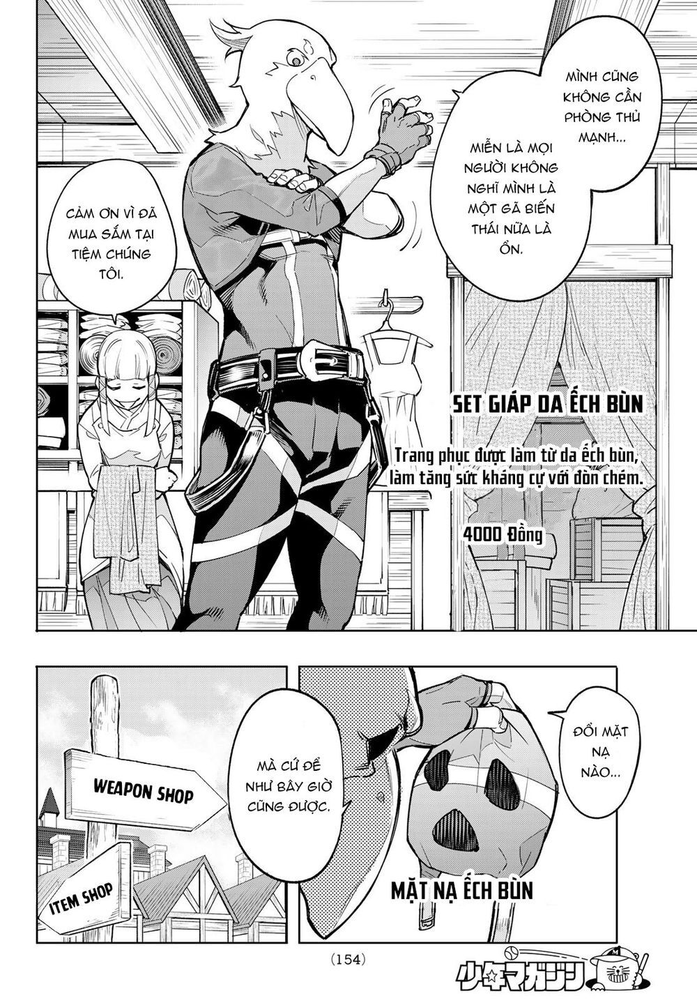 Shangri-La Frontier Chap 2 - Next Chap 3